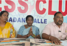 Madanapalle: మదనపల్లెలో ప్రభుత్వ కేటాయించిన ఇంటి స్థలాన్ని పక్కనే ఉన్న వ్యక్తి కబ్జా చేయడానికి యత్నిస్తున్నాడని బాధిత దంపతులు గంగులమ్మ, నరసింహులు ఆరోపించారు.