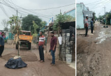 ఆసిఫాబాద్లో మహిళల సమస్యకు సత్వర పరిష్కారం కాట్కార్ భీంరావ్, షేక్ కలీమ్లకు కృతజ్ఞతలు