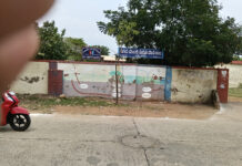 నెల్లూరు మున్సిపల్ కార్పొరేషన్ హైస్కూల్ దుస్థితి – పిల్లలకు ఆటస్థలం లేదు, శిథిలమైన గోడలు. ?