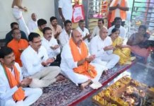 బొబ్బిలిలో వర్షాల కోసం వరుణ యాగం