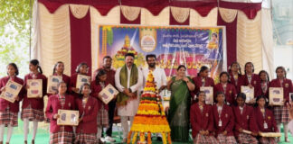 ఇంద్రా హైస్కూల్లో ఘనంగా బతుకమ్మ వేడుకలు