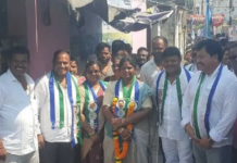 24వ వార్డులో వైసీపీ అభ్యర్థుల ఇంటింటి ప్రచారం