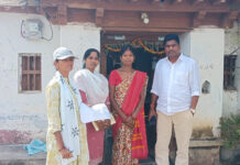 ఇందిరమ్మ ఇంటి వెరిఫికేషన్