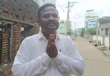 14వ వార్డు కౌన్సిలర్గా మళ్లీ గెలిపించండి: బెల్లాల శ్రీనివాసరావు విజ్ఞప్తి