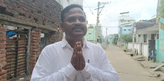 14వ వార్డు కౌన్సిలర్గా మళ్లీ గెలిపించండి: బెల్లాల శ్రీనివాసరావు విజ్ఞప్తి