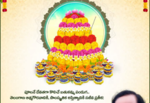 రాష్ట్ర ప్రజలకు బతుకమ్మ పండుగ శుభాకాంక్షలు తెలిపిన బీఆర్ఎస్ అధినేత కేసీఆర్