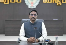పార్వతీపురం జిల్లాలో 1,181 మంది అభ్యర్థుల నామినేషన్లు
