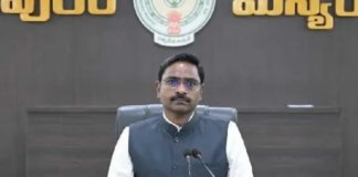 పార్వతీపురం జిల్లాలో 1,181 మంది అభ్యర్థుల నామినేషన్లు