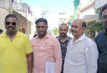 29వ వార్డులో టీడీపీ అభ్యర్థిగా టంకాల రవి శంకర్ గుప్త