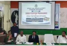 కొత్తగూడెంలో ‘మిషన్ బాల్ సురక్ష, శిక్షా మరియు న్యాయ 2026’ అవగాహన సదస్సు!