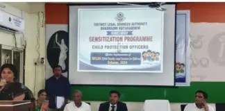 కొత్తగూడెంలో ‘మిషన్ బాల్ సురక్ష, శిక్షా మరియు న్యాయ 2026’ అవగాహన సదస్సు!