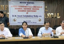పట్టభద్రుల ఓటర్ నమోదు వేగవంతం చేయాలని అదనపు సీఈవో…..