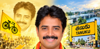 క్షేత్రస్థాయి శ్రమ నుంచి చట్టసభ విజయం వరకు: అరిమిల్లి రాధాకృష్ణ