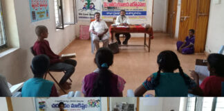 తాళ్లపాలెం శాఖా గ్రంధాలయంలో చదవడం మాకిష్టం కార్యక్రమం