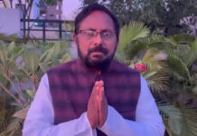 నవంబర్ 1న ఢిల్లీలో మహాధర్నా