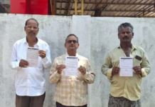 దేవాదాయ భూముల కౌలు రైతుల రాష్ట్ర సదస్సు కరపత్రావిష్కరణ