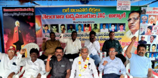 38వ రోజుకు చేరిన తెలంగాణ ఉద్యమకారుల రిలే నిరాహార దీక్షలు.|
