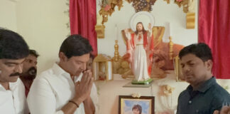 చిన్నారి కుటుంబాన్ని పరామర్శించిన ఎమ్మెల్యే మర్రి రాజశేఖర్ రెడ్డి.|