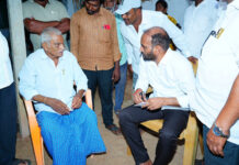 🔸అనారోగ్యంతో బాధపడుతున్న టీడీపీ సీనియర్ నాయకుడికి ఎమ్మెల్యే కాకర్ల సురేష్ పరామర్శ..!
