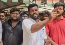 Madanapalle: వలసపల్లెలో కేంద్రీయ విద్యాలయ, హంద్రీ-నీవా ప్రభుత్వ భూముల ఆక్రమణలను అరికట్టాలని మదనపల్లె తహశీల్దార్కు బహుజన యువసేన నేత పునీత్ కుమార్ విజ్ఞప్తి చేశారు.