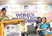 మహిళా జర్నలిస్టులు నిర్భయంగా ముందుకు సాగాలి: సీపీ సుమతి.|