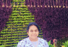 పివిఎం నాగజ్యోతికి సర్వేపల్లి రాధాకృష్ణన్ మెమోరియల్ అవార్డు