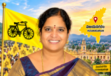 ఉత్తరాంధ్ర రాజకీయంలో ధీర వనిత.. విజయనగరం వికాసమే ధ్యేయం: ఎమ్మెల్యే మీసాల గీత