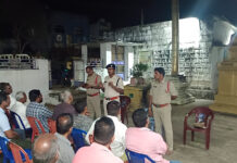 చినబాడంలో ప్రశాంత ఎన్నికలకు పోలీసుల అవగాహన సమావేశం