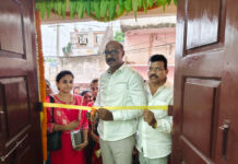 91వ వార్డు లక్ష్మీ నగర్ , గోపాలపట్నం లో రూ. 24.90 లక్షల తో అంగన్వాడి కమ్యూనిటీ బిల్డింగ్ ను ప్రారంభించిన ప్రభుత్వ విప్ శ్రీ గణబాబు గారు