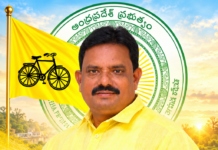విశ్వసనీయతకు మారుపేరు.. గోపాలపురం వికాసమే ధ్యేయం: ఎమ్మెల్యే ముప్పిడి వెంకటేశ్వరరావు