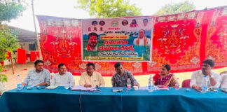 *ముగ్పల్: భూభారతి రీ-సర్వేపై అవగాహన సదస్సు*
