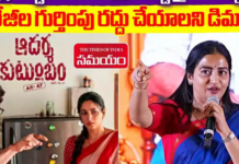 సినిమాల చూసేందుకు ఈనెల 30న మల్లారెడ్డి విద్యాసంస్థల సెలవు