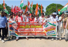 Madanapalle: మదనపల్లెలో ఓటు చోరీకి వ్యతిరేకంగా ఇండియా బ్లాక్ ఆధ్వర్యంలో నిరసన ప్రదర్శన. ఎన్నికల కమిషనర్ జ్ఞానేష్ కుమార్ రాజీనామా చేయాలని డిమాండ్ చేసిన నేతలు.