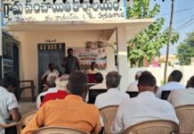 రైతులు ఆరుతడి పంటల సాగుకు మొగ్గు చూపాలి