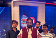 ఆంధ్రప్రదేశ్ బీసీలకు 50 శాతం ఎమ్మెల్యే సీట్లు కేటాయించాలి ఓబిసి జాతీయ అధ్యక్షుడు పోతల ప్రసాద్ నాయుడు