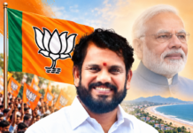 క్షేత్రస్థాయి పోరాటాల నుంచి చట్టసభ వరకు: ఎన్. ఈశ్వరరావు ‘గతం – వర్తమానం’ ప్రత్యేక విశ్లేషణ”