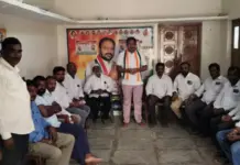 జూలూరుపాడులో కాంగ్రెస్ పార్టీ మండలస్థాయి సమావేశం నిర్వహణ!