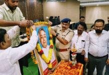 కార్మిక పక్షపాతి గడ్డం వెంకటస్వామి ‘కాకా’కు ఘన నివాళి