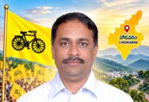 ఉత్తరాంధ్ర రాజకీయంలో నమ్మకమైన నాయకుడు: చోడవరం నేత కలిదిండి సూర్యనాగ సన్యాసి రాజు