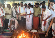 బోయకొండ గంగమ్మ సన్నిధిలో ఘనంగా వరుణయాగం