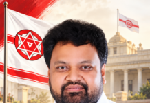 గిరిజన ప్రాంతాల గొంతుక.. పాలకొండ ప్రగతి సారథి: నిమ్మక జయకృష్ణ