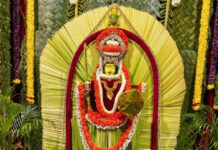 Madanapalle: మదనపల్లెలో నవరాత్రి ఉత్సవాల్లో 5వ రోజు శ్రీ వాసవి కన్యకా పరమేశ్వరి అమ్మవారు శ్రీ పంజుర్లీ దేవి అలంకారంలో భక్తులకు దివ్యదర్శనమిచ్చారు.
