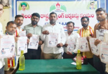 అంబేడ్కర్ ఆశయాల సాధనకు కృషి చేయాలి ఆసిఫాబాద్ మున్సిపల్ వైస్ చైర్మన్ ఎండి అహ్మద్