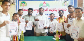అంబేడ్కర్ ఆశయాల సాధనకు కృషి చేయాలి ఆసిఫాబాద్ మున్సిపల్ వైస్ చైర్మన్ ఎండి అహ్మద్