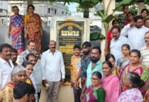 విశాఖ పశ్చిమ నియోజకవర్గంలో రూ. 39.45 లక్షల అభివృద్ధి పనులను ప్రారంభించిన ప్రభుత్వ విప్, ఎమ్మెల్యే గణబాబు