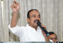 జవహర్ నగర్కు వ్యర్థాల తరలింపు నిలిపివేయాలి.. ఈటల డిమాండ్.|