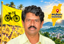 అక్షర సాధన నుంచి చట్టసభ విజయం వరకు: బొబ్బిలి చిరంజీవులు