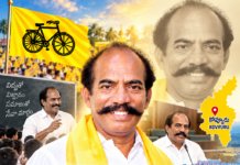 విద్యావేత్త నుంచి రాష్ట్ర ఎస్సీ కమిషన్ ఛైర్మన్ వరకు: కే.ఎస్. జవహర్ రాజకీయ