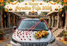 *ప్రజా సేవే లక్ష్యంగా 5 ఏళ్లుగా ప్రయాణం – పామూరు మండల యువకుడి ఆదర్శం*