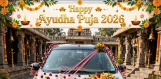 *ప్రజా సేవే లక్ష్యంగా 5 ఏళ్లుగా ప్రయాణం – పామూరు మండల యువకుడి ఆదర్శం*
